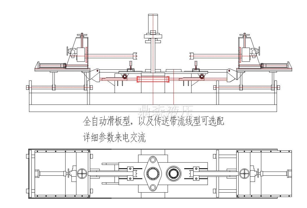 全自動(dòng)流線(xiàn)型，選配傳送帶，打印，遠程，監控等